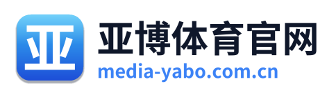 亚博体育官网